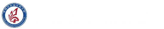 365英国上市集团官方网站（新）